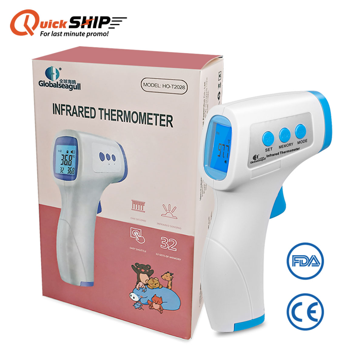 Medical-Grade Infrared Forehead Thermometer image