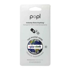 Popl® Flat