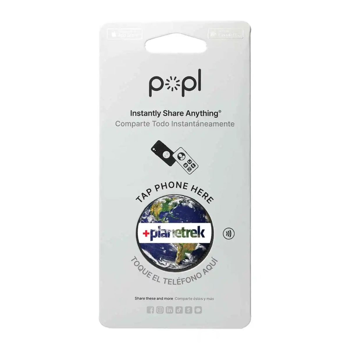 Popl® Flat
