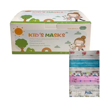 Disposable 3-Ply Protective Face Mask - Youth (Price Per Mask)