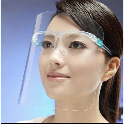 Face Shield with Glasses Frame (Price Per Mask)
